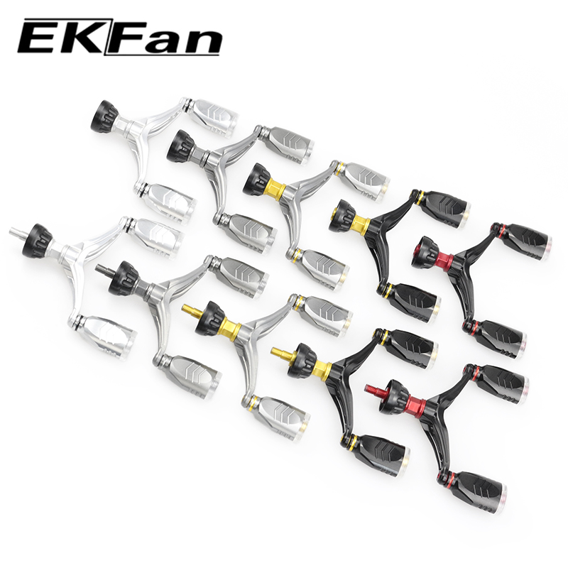 Fishing Lure Spinner - EKFan 73mm Aluminum Alloy Micro Spinning