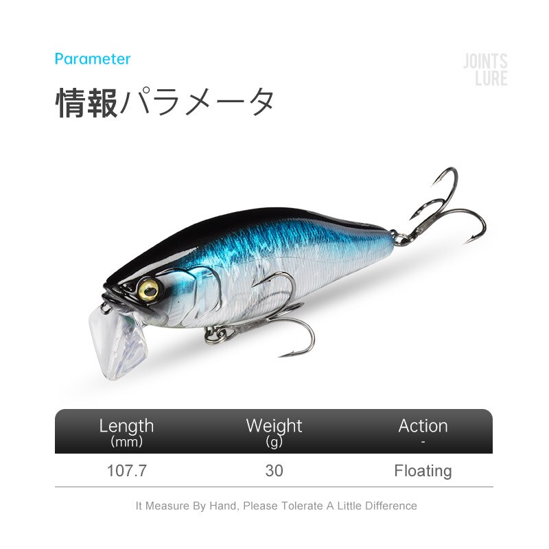 I-JACK Minnow Fishing Lures 10 - Fishing Lure Swimbait ulasan dan harga