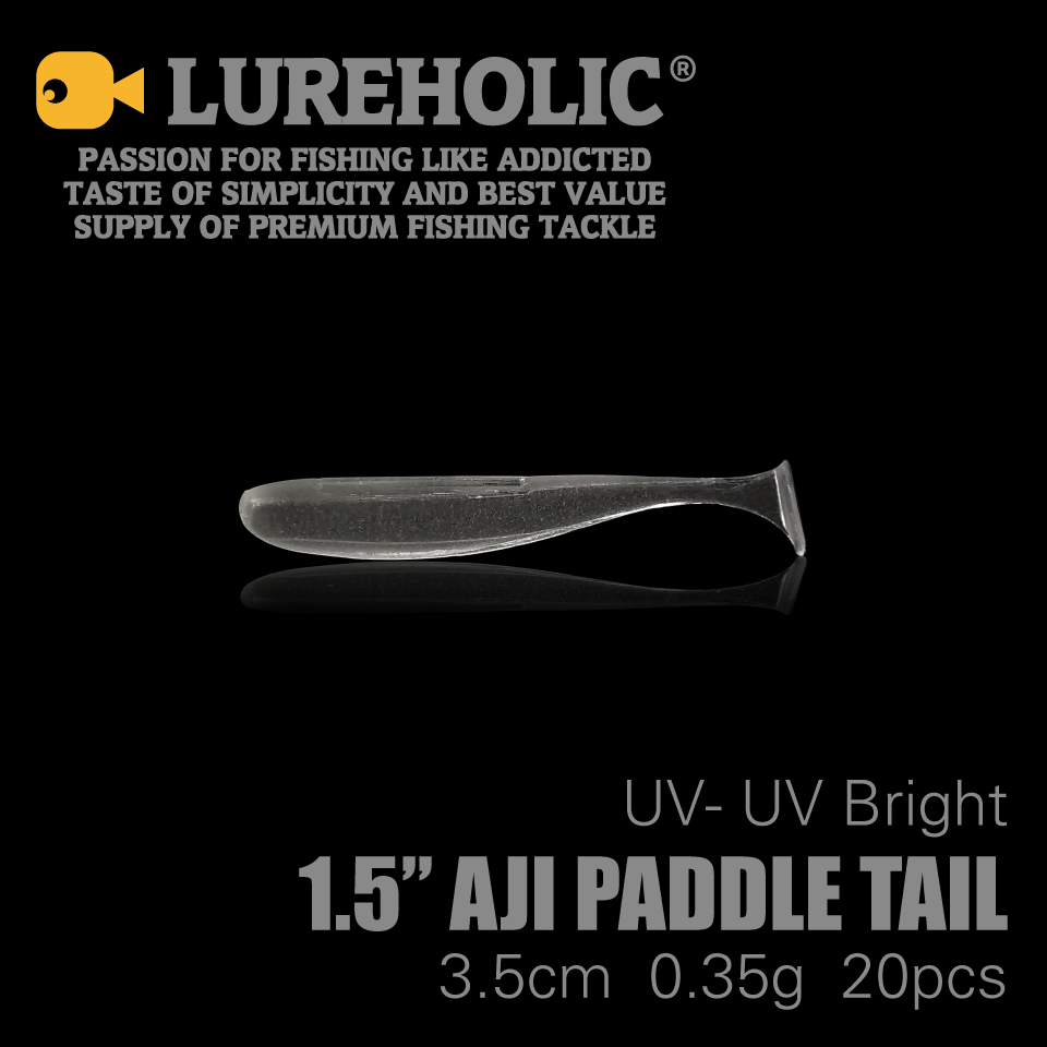 LUREHOLIC 1.5