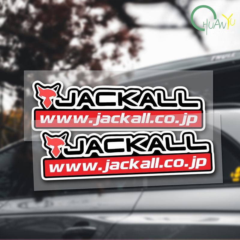 Fishing rod decal Suitable for - Fishing Lure Box ulasan dan harga