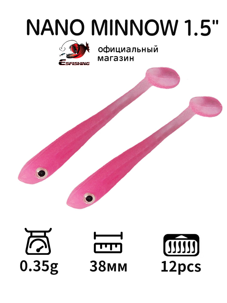 ESFISHING Professional Fishing - Fishing Lure Soft Plastic ulasan dan harga